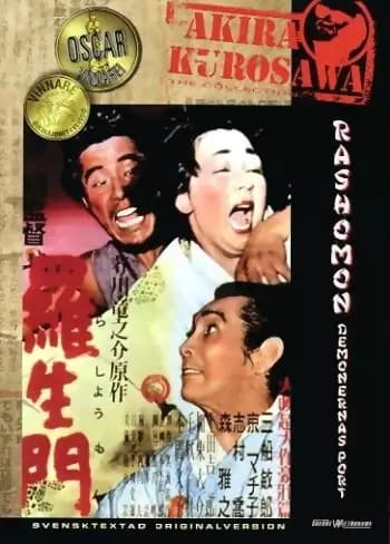 Plakat filmu: Rashomon
