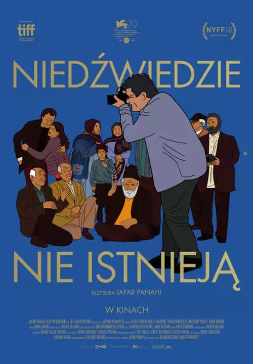 Plakat filmu: Niedźwiedzie nie istnieją