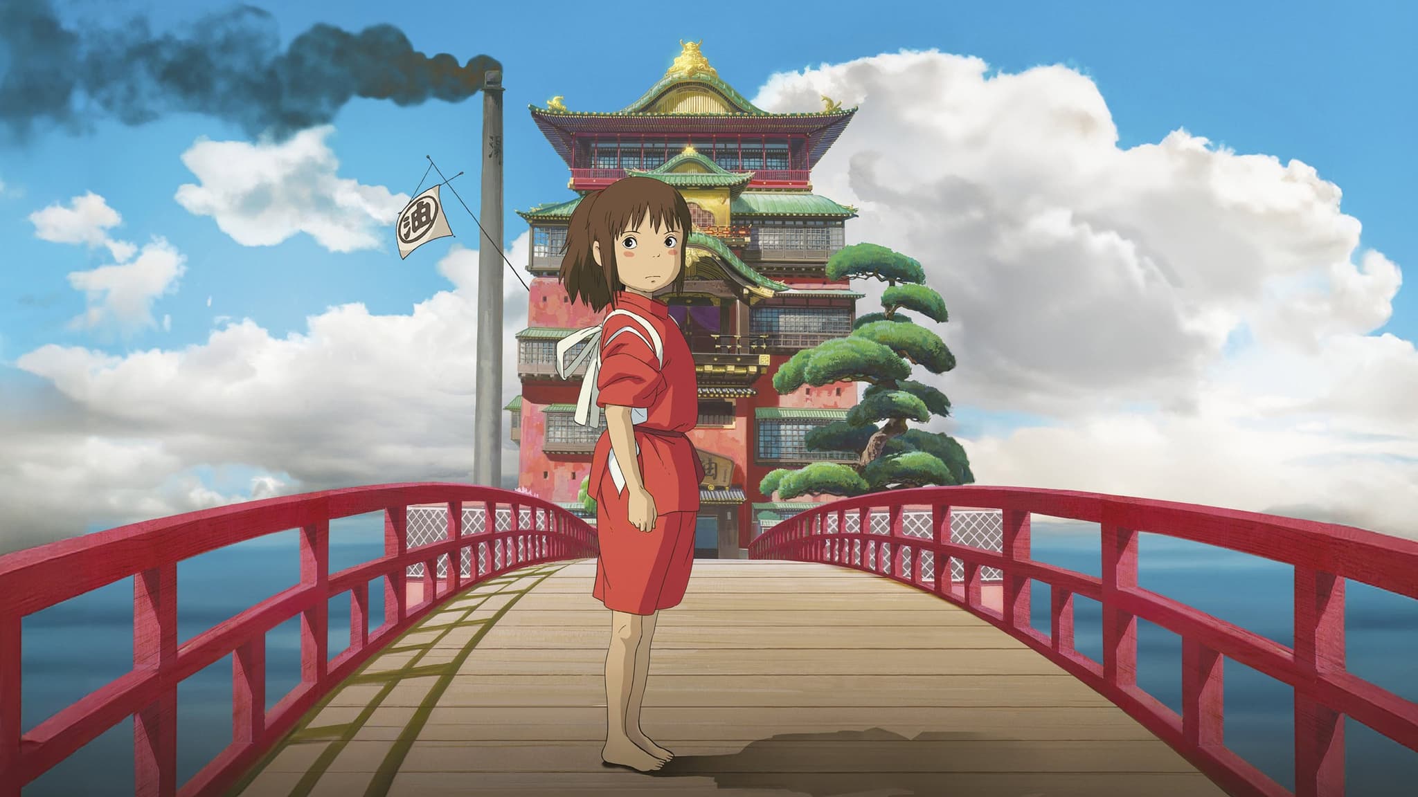 Spirited Away: W krainie Bogów