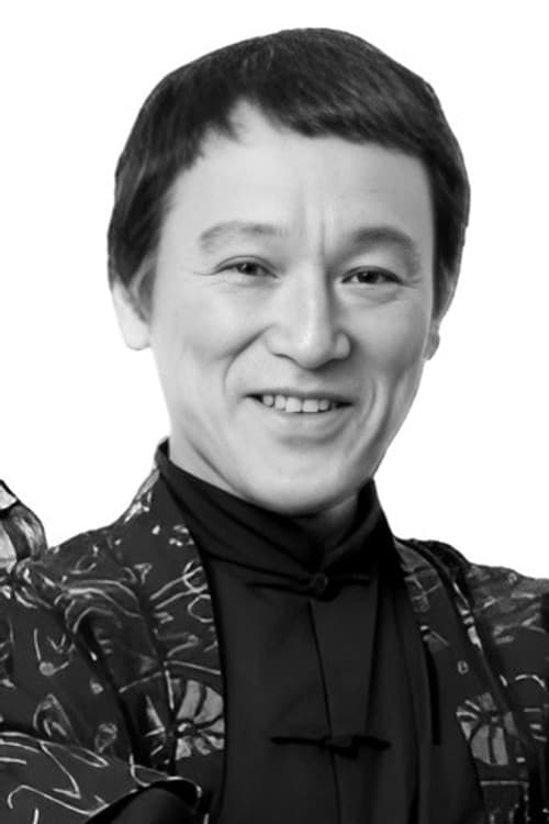Zdjęcie: 伊丹十三
