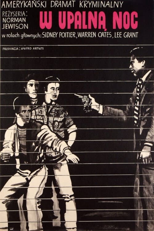 Plakat filmu: W upalną noc