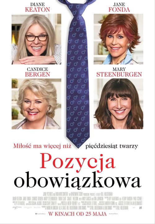 Plakat filmu: Pozycja obowiązkowa