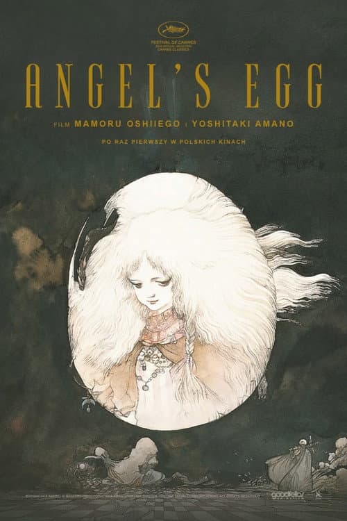 Plakat filmu: Angel's Egg