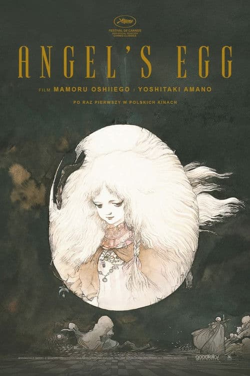 Plakat filmu: Angel's Egg