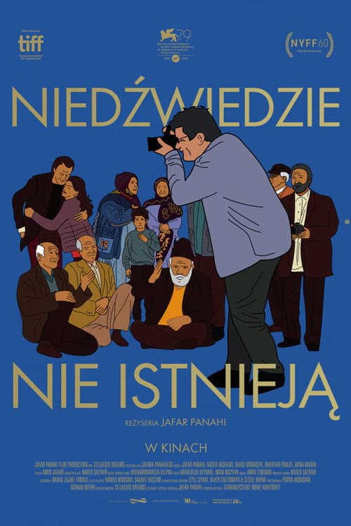 Plakat filmu: Niedźwiedzie nie istnieją