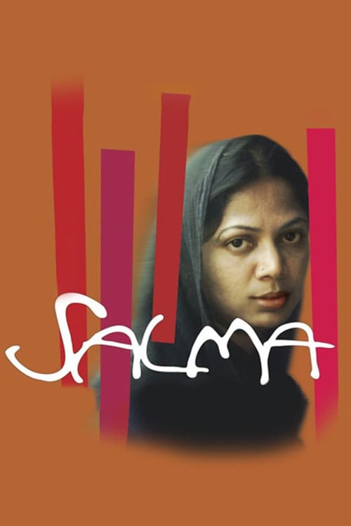 Plakat filmu: Salma