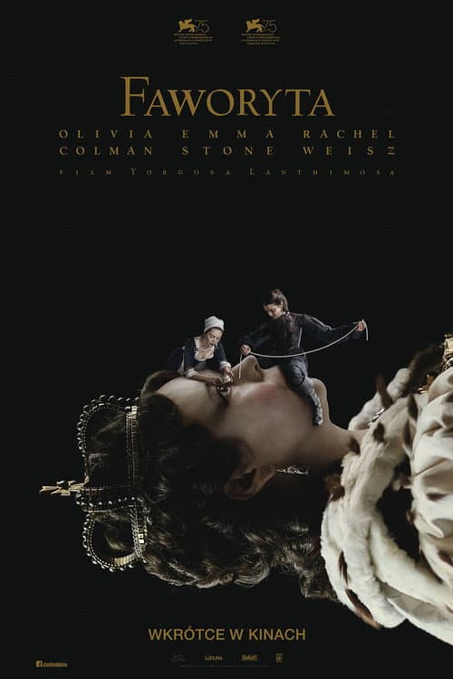 Plakat filmu: Faworyta
