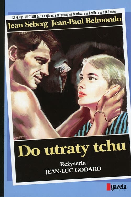 Plakat filmu: Do utraty tchu
