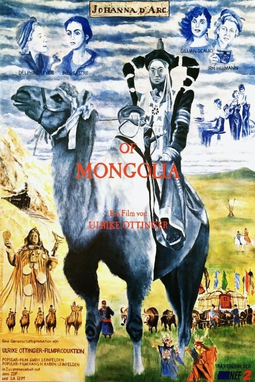 Plakat filmu: Johanna d’Arc of Mongolia