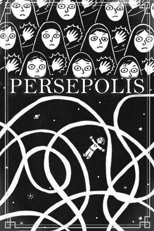 Plakat filmu: Persepolis