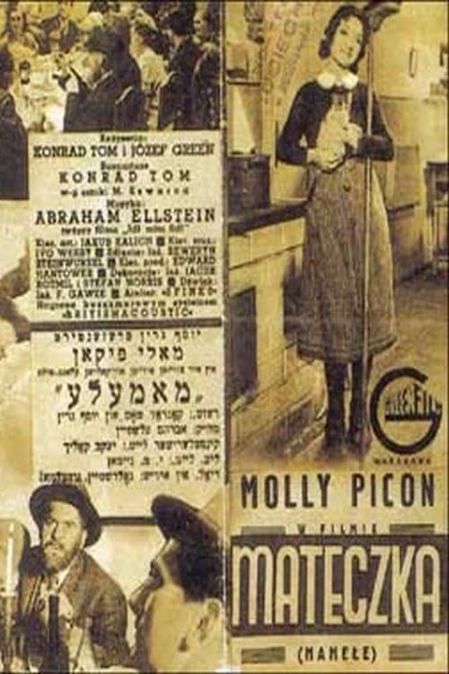 Plakat filmu: Mateczka